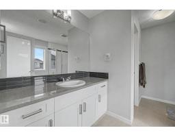 2233 56 St Sw, Edmonton, AB T6X2C1 Photo 45