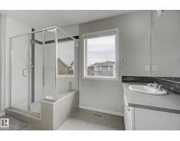 2233 56 St Sw, Edmonton, AB T6X2C1 Photo 46