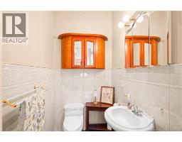46 Clear View, Grand Barachois, NB E4P9B5 Photo 34
