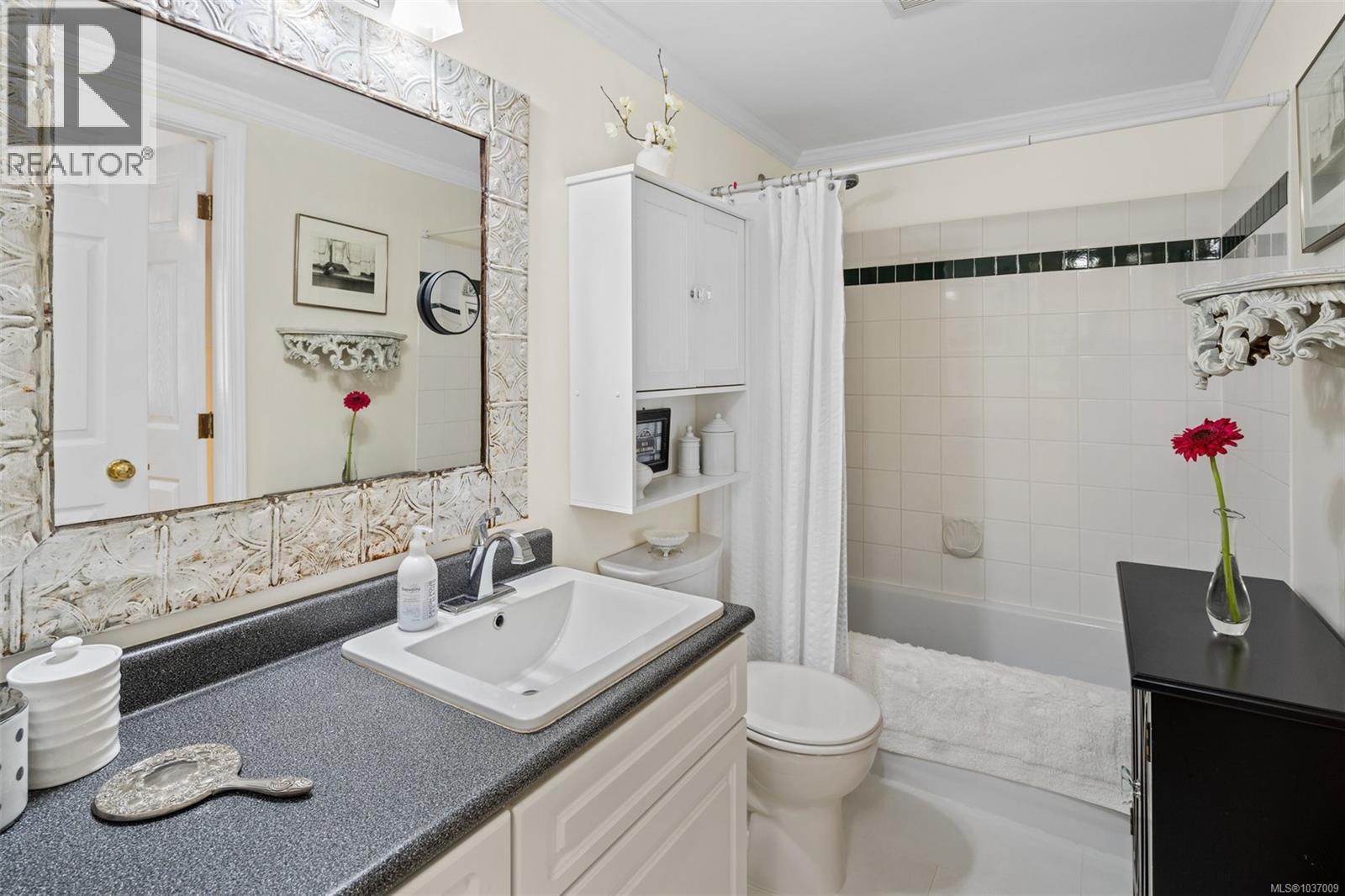 #3 1425 Richardson St - 20