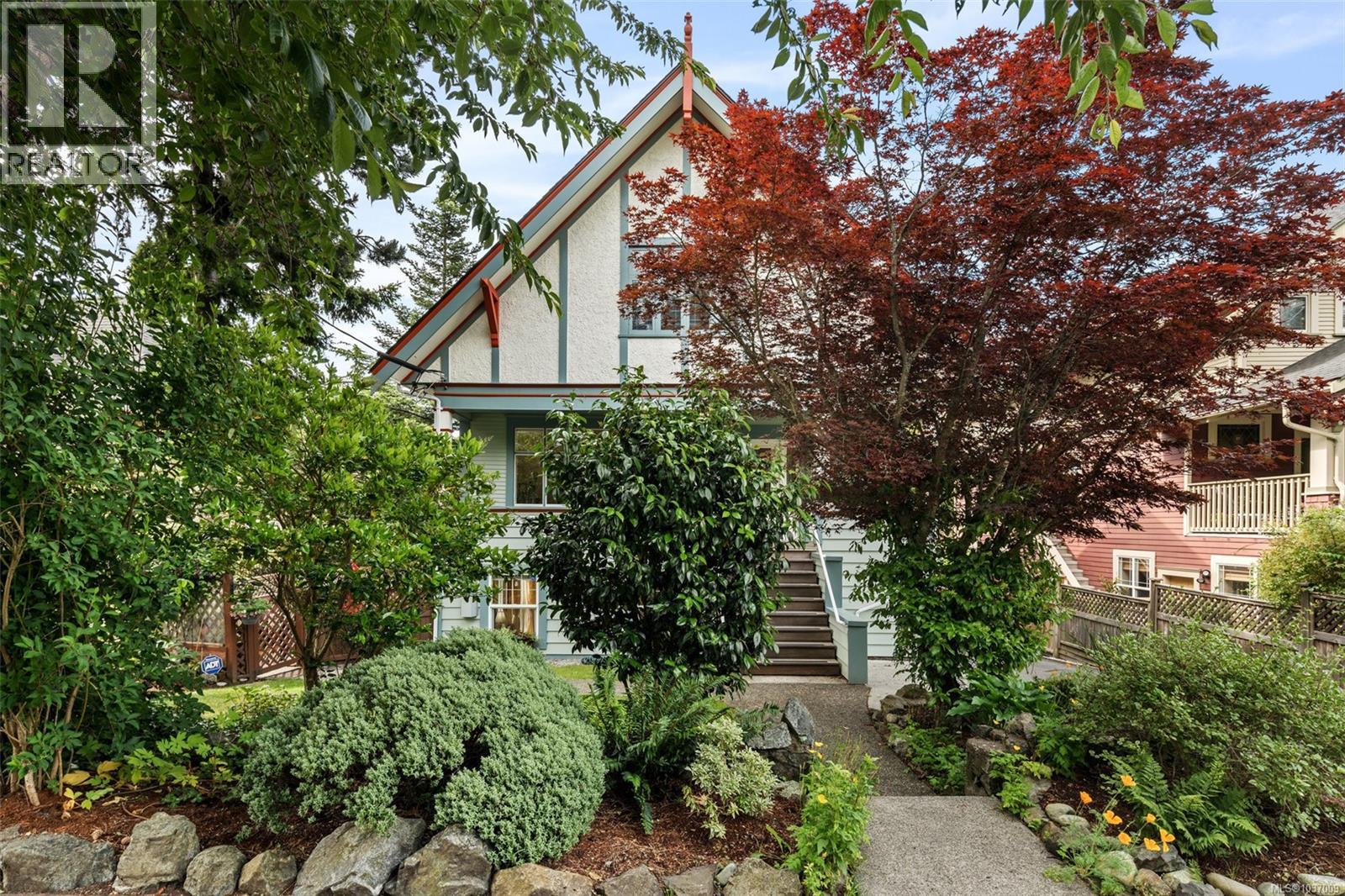 #3 1425 Richardson St - 3