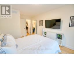 49 Aylen Avenue, Ottawa, ON K2A3P7 Photo 24