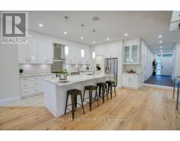 Laundry room - 49 Aylen Avenue, Ottawa, ON K2A3P7 Photo 6