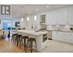 Recreational, Games room - 49 Aylen Avenue, Ottawa, ON K2A3P7 Photo 8