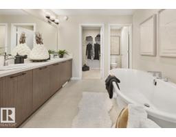 3137 Dixon Ld Sw, Edmonton, AB T6W5M9 Photo 11