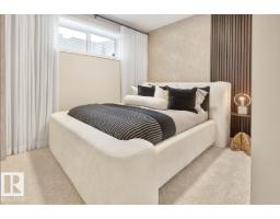 3137 Dixon Ld Sw, Edmonton, AB T6W5M9 Photo 18
