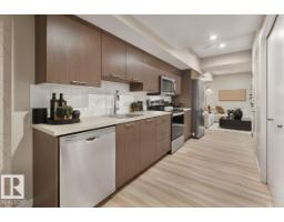 3137 Dixon Ld Sw, Edmonton, AB T6W5M9 Photo 15