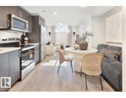 1216 Keswick Dr Sw, Edmonton, AB T6W5T9 Photo 16