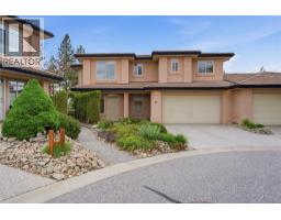 20 2213 Waddington Court, Kelowna