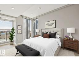 #1601 10180 103 St Nw, Edmonton, AB T5J0L1 Photo 16