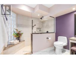 1 Rideau Glen Drive, Ottawa, ON K2C3H1 Photo 36
