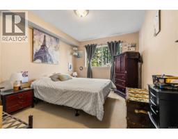 103 322 Birch St, Campbell River, BC V9W2S6 Photo 7