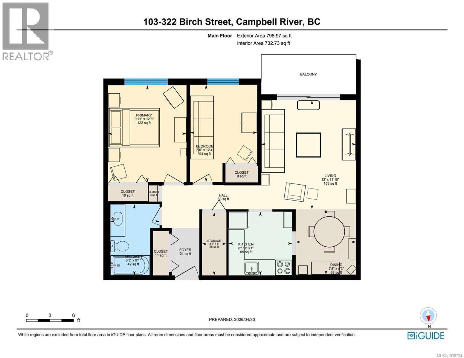 #103 322 Birch St - 5