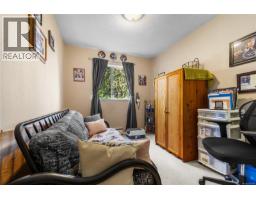 103 322 Birch St, Campbell River, BC V9W2S6 Photo 8
