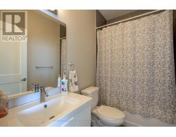 406 - 130 Water Street, Gananoque, ON K7G0A8 Photo 18