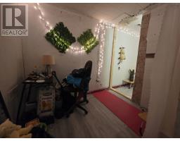 244 Ashby Road, Sydney, NS B1P2S9 Photo 14