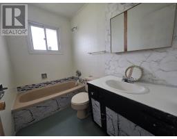 244 Ashby Road, Sydney, NS B1P2S9 Photo 13