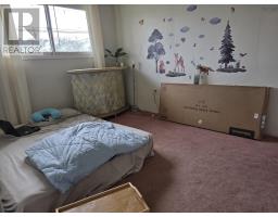244 Ashby Road, Sydney, NS B1P2S9 Photo 10