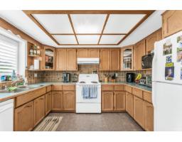 1055 163a Street, Surrey, BC V4A8B3 Photo 13