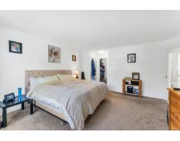 1055 163a Street, Surrey, BC V4A8B3 Photo 18