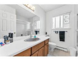 1055 163a Street, Surrey, BC V4A8B3 Photo 22