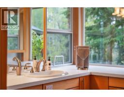 4901 Argonaut Rd, Campbell River, BC V9H1P3 Photo 12