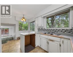 2pc Ensuite bath - 376 Hollywood Crescent, Lillooet, BC V0K1V0 Photo 11