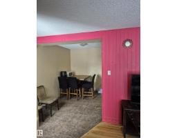 4 Amberly Ct Nw, Edmonton, AB T5A2H9 Photo 31