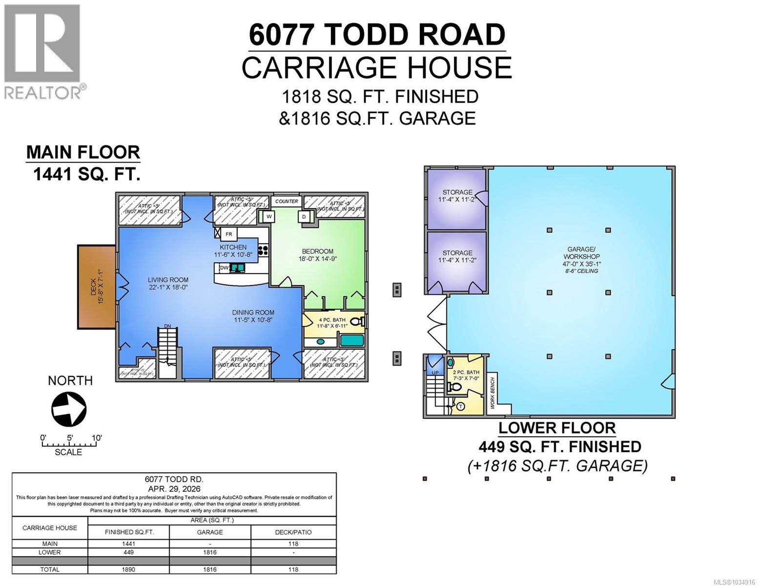6077 Todd Rd - 37