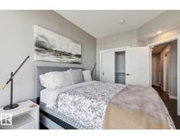 #3302 10180 103 St Nw, Edmonton, AB T5J0L1 Photo 15