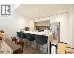 208 9888 University Crescent, Burnaby, BC V5A0G4 Photo 20