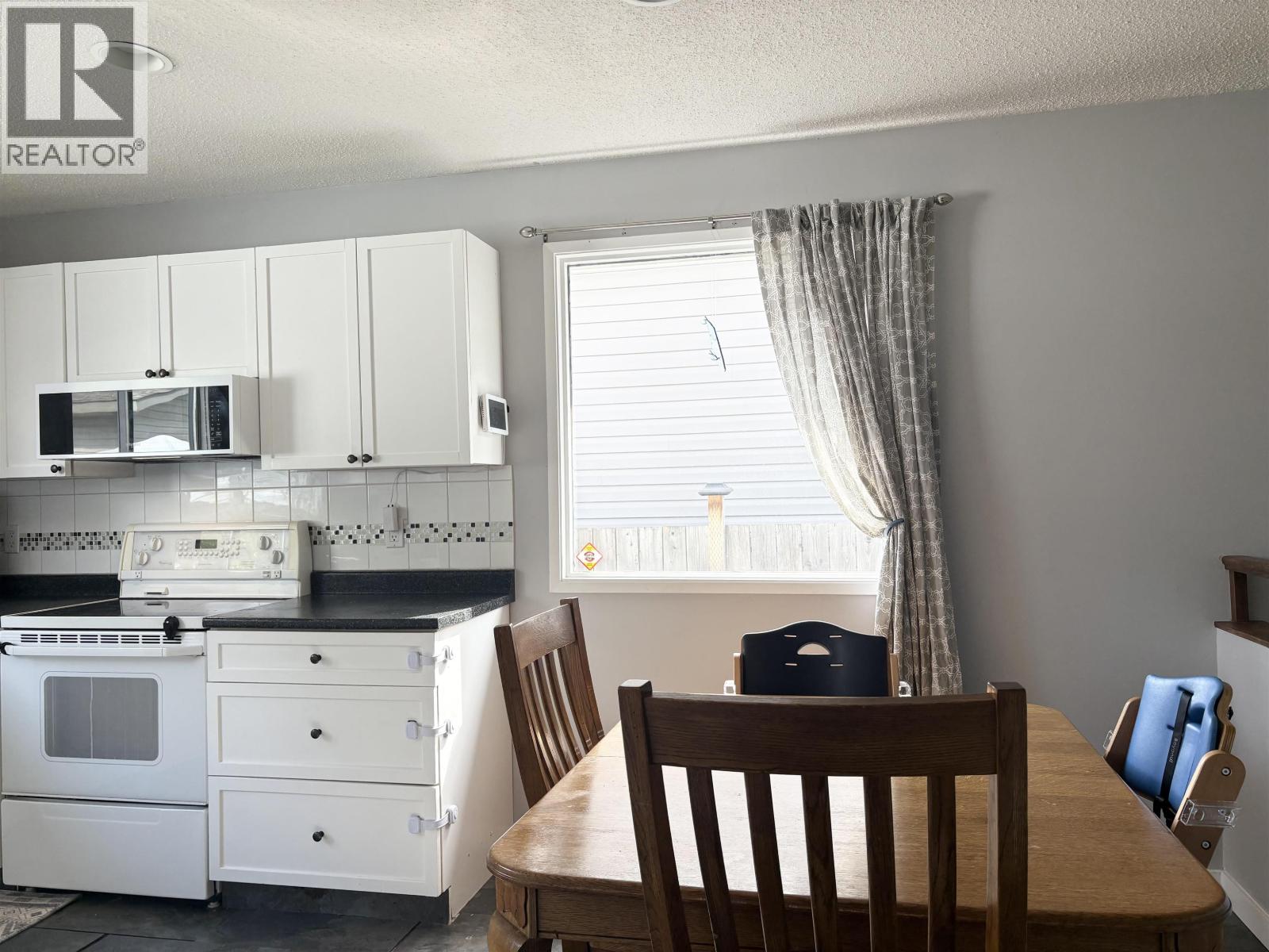 Dining room of 1162 HANSARD CRESCENT · Prince George, BC