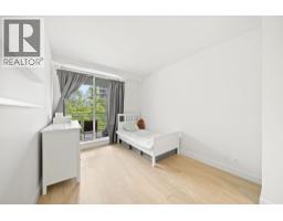 201 1409 W Pender Street, Vancouver, BC V6G2S3 Photo 15