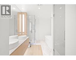 201 1409 W Pender Street, Vancouver, BC V6G2S3 Photo 25