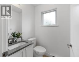 27 22600 Gilley Road, Richmond, BC V6V1E4 Photo 17