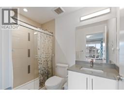 27 22600 Gilley Road, Richmond, BC V6V1E4 Photo 6