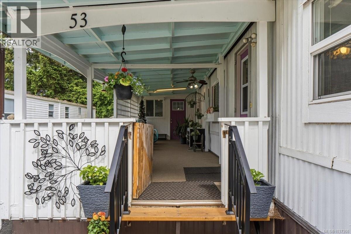 #53 1247 Arbutus Rd - 2