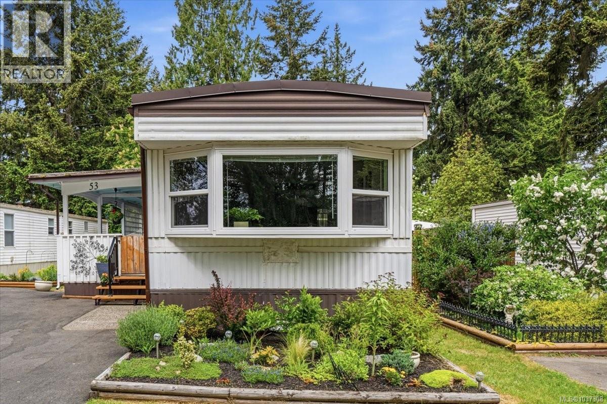 #53 1247 Arbutus Rd - 4