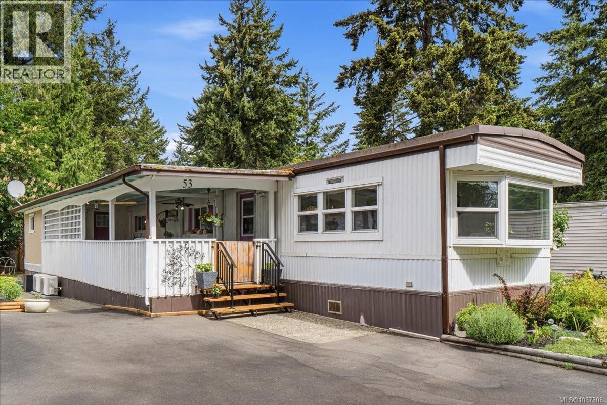 #53 1247 Arbutus Rd - 39