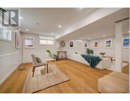 15 Joann Crescent, Centre Wellington, ON N0B1S0 Photo 21