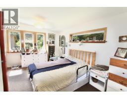 556 Davis Road, Daajing Giids Rural, BC V0T1Y0 Photo 20