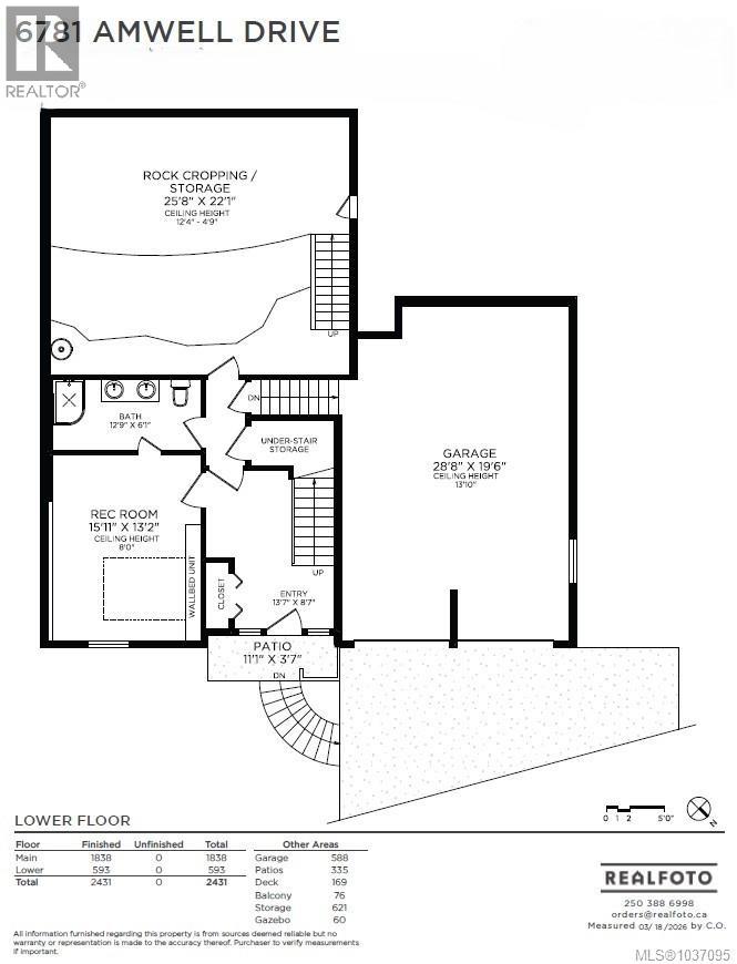 6781 Amwell Dr - 27
