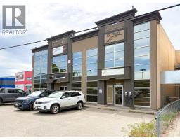 110 1649 Cary Road, Kelowna