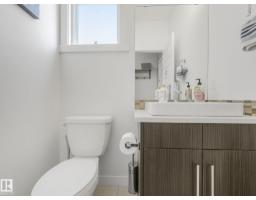 22522 98a Av Nw, Edmonton, AB T5T7C1 Photo 41