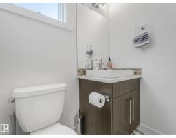 22522 98a Av Nw, Edmonton, AB T5T7C1 Photo 42