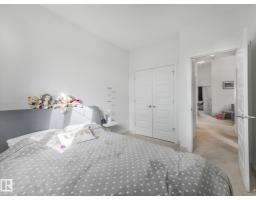 22522 98a Av Nw, Edmonton, AB T5T7C1 Photo 63