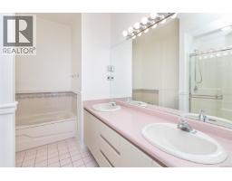 1702 1020 View St, Victoria, BC V8V4Y4 Photo 18