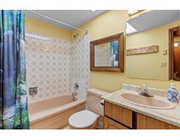 2 20649 Edelweiss Drive, Agassiz, BC V0M1A1 Photo 26