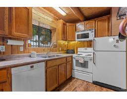 2 20649 Edelweiss Drive, Agassiz, BC V0M1A1 Photo 21
