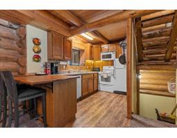 2 20649 Edelweiss Drive, Agassiz, BC V0M1A1 Photo 18
